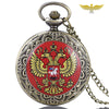 Montre a gousset russe